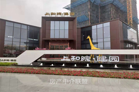 华府天地3室2厅2卫96万144m2出售
